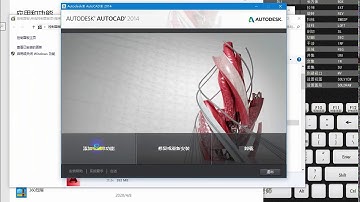 在CAD中输入txtexp，文字分解成线条命令，为什么提示未知命令？