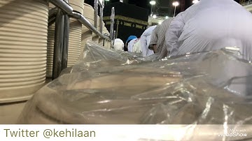 سعود الشريم | صلاة الفجر تلاوة جميلة متأنيه (الحجرات) 1438/10/21هـ