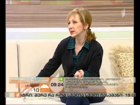 არა  - ცხოველების მიმართ ძალადობას!