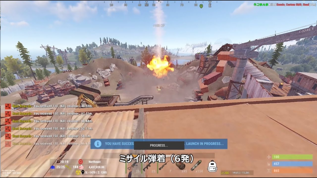 【Rust】MLRSをNPCに撃ち込んでみた（Raideing ULTIMATE：Rain hellfireスキル）【BaburyServer ...