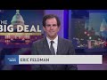 Republican midterm convention, 25 years since 9/11 attacks | The Big Deal