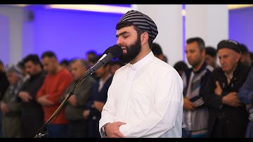 سورة ابراهيم كاملة بمقام حجاز "تلاوة رائعة" بصوت القارئ بيشةوا قادر الكردي