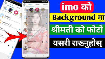 How to Change IMO Home Screen Background to Use Any Photo | Android Tips and Tricks