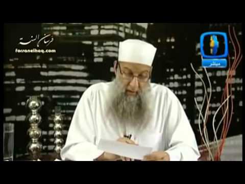 ما صحة حديث يا ابن آدم تفرغ لعبادتي أملأ قلبك غنى للشيخ أبوإسحاق