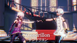 Cendrillon / サンドリヨン (10th Annyversary) | vFlower & Utatane Piko (歌手音ピコ) | MMD+VOCALOID Cover