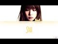 BoA (보아) - Stil [Kanji/Rom/Eng Lyrics]