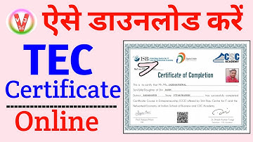 download tec certificate - tec certificate kaise download kare | csc tec certificate download