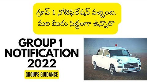 APPSC GROUP I NOTIFICATION 2022