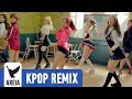 TWICE - Like OOH-AHH (OOH-AHH하게) | Areia Kpop Remix #301