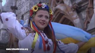 Украинские песни