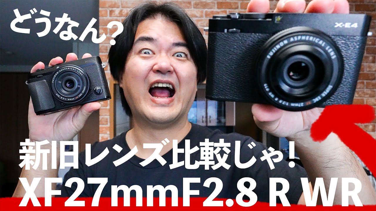 定番超歓迎】 フジフイルム XF27mmF2.8 R WR カメラの大林PayPayモール