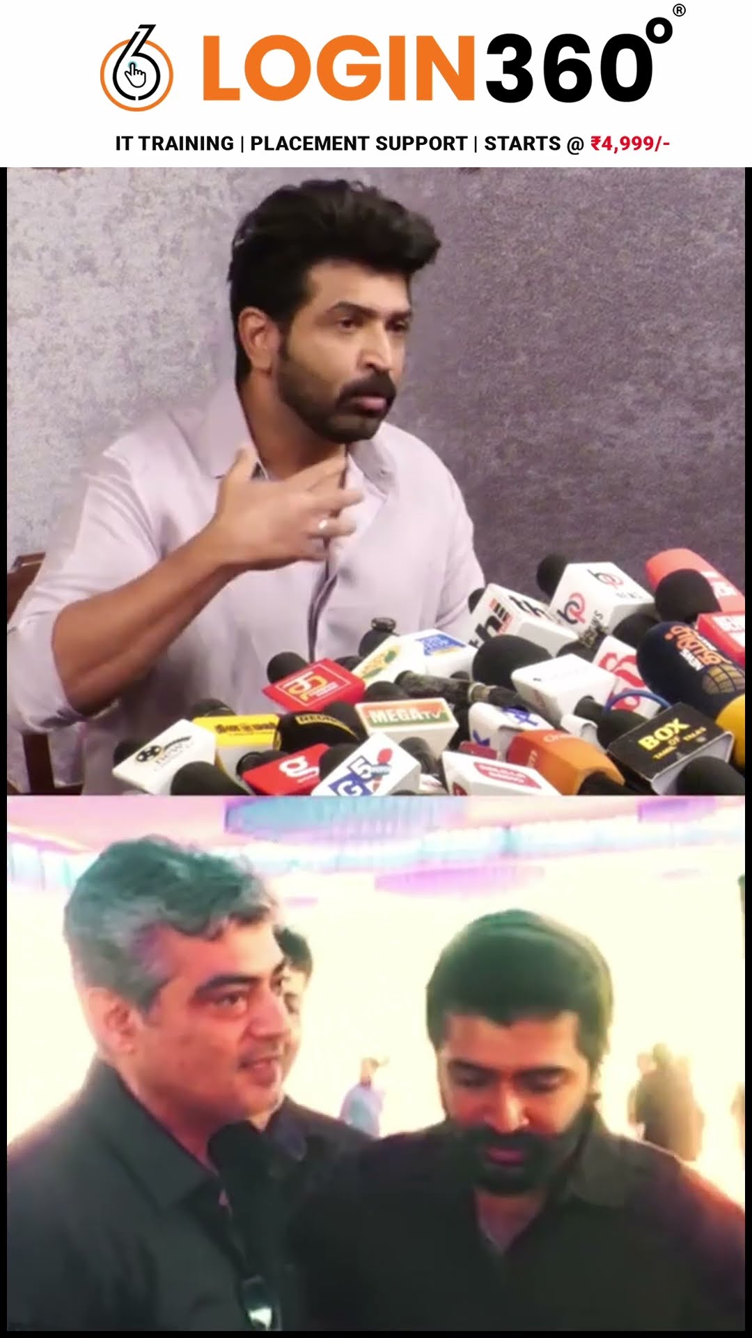 'VIDAAMUYARCHI Release ஆகலைனு பெரிய வருத்தம்..' Arun Vijay
