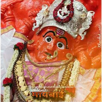 Tambani ghagar may motyani chumbay...#saptashrungi_devi #trending #short #Khandesh_edit