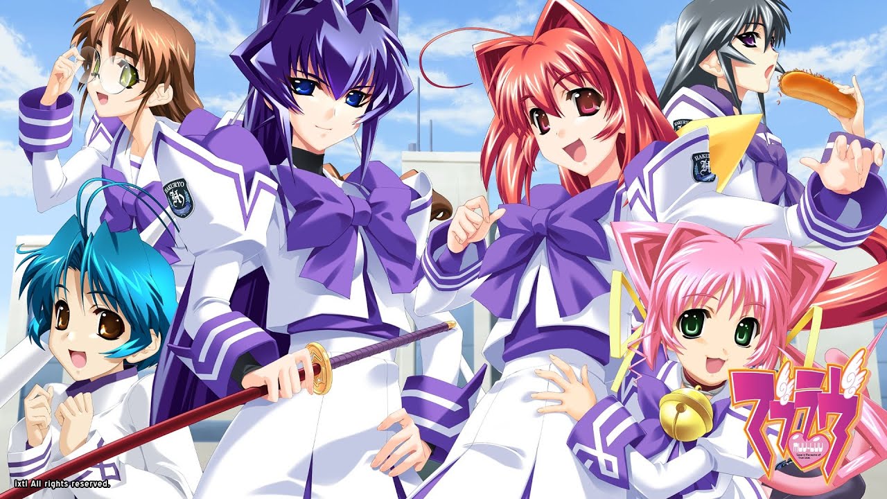 [PC] Muv-Luv (Extra - Common End 1) - No Commentary Full Playthrough [Part 1/7]