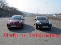 Пробег Nissan Leaf 30 кВт и Twin battery при -15 С