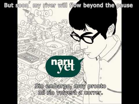 (+) 나루(Naru) - 그대 나의 강 흐르네