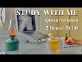 2hour study with me  quran recitation  lofi quran with rain  pomodoro 5010