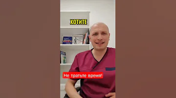 🔥Топ 5 способов не исправить вальгус и плоскостопие у ребёнка