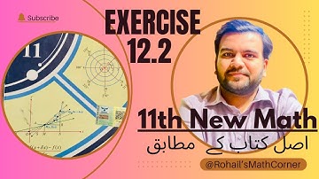 Exercise 12.2 Class 11|Chapter 12 1st year|Class 11 Math New Book 2025|Limits and Continuity 