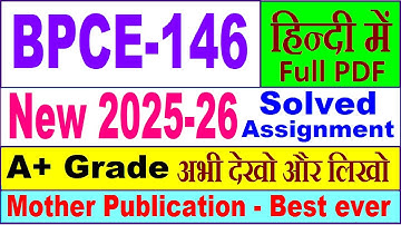 BPCE 146 solved assignment 2025-26 in Hindi || bpce 146 solved assignment 2026 || ignou bpce146