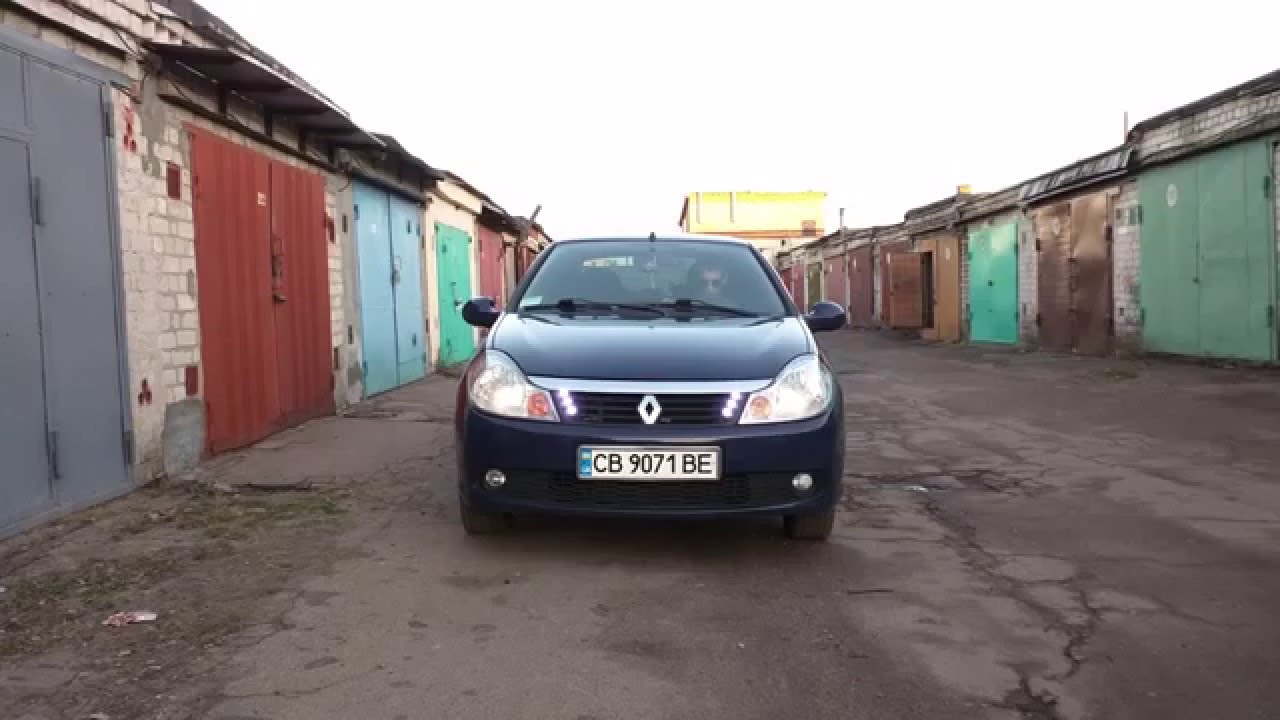 куда подключаются противотуманки в renault symbol