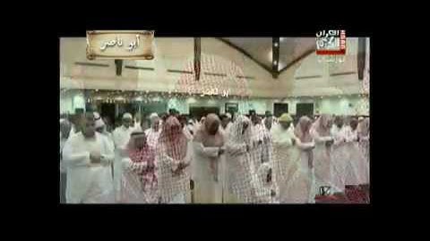 الشيخ خالد عبدالكافي ماتيسر من سورة الاسراء