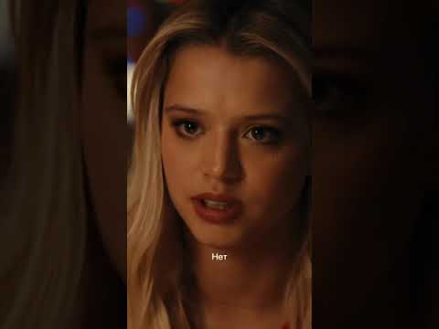 Открытый брак сериал 2023 #сериал  #моменты #фильмы #кино #фильм