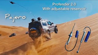 بروفندر ٢.٠ سلندر خارجي باجيرو pajero Profender 2.0 with adjustable reservoir