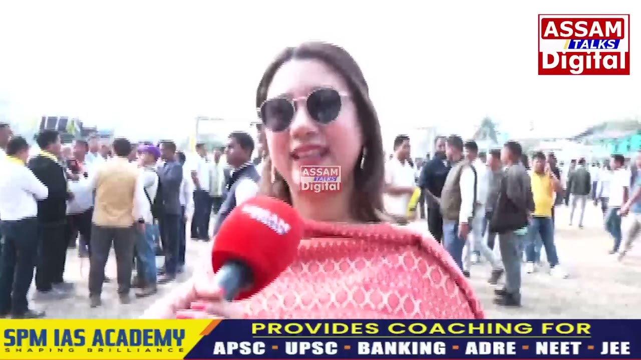 বড়োভূমিত নিৰ্বাচনী ৰণডংকা UPPLৰ ।