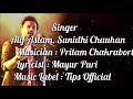 Be Intehaan Lyrics | Omar Saeed | Race 2 | Atif Aslam | Deepika Padukone | Saif Ali Khan |#atifaslam Mp3 Song