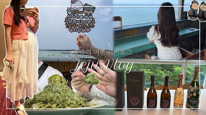 Eng Sub) 제주도 여행 VLOG 2편 | 샤넬 서프라이즈, 까멜리아 | 제주도 맛집, 제주동문시장, 말차 빙수, 바람벽에 흰당나귀 | 돔페리뇽08 로제, 페리에주에 로제