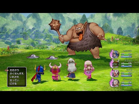 ドラゴンクエスト hqdefault.jpg