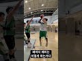 #동아리 #농구 #페이더웨이