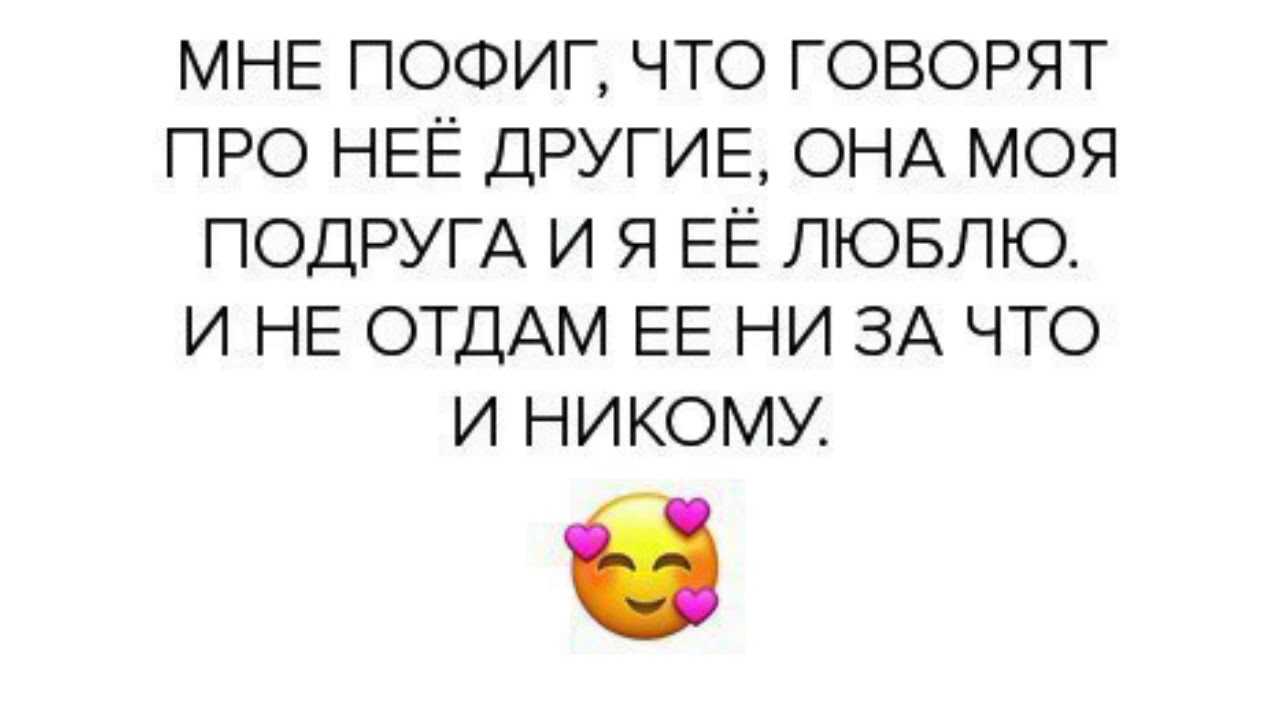 орущий человек. говоря другим да убедись что не говоришь нет себе. девушка грезит о мужчине. говоря да другим убедитесь что не говорите нет себе. сэм клафлин с любовью рози.
