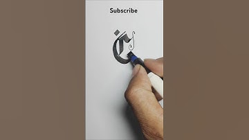 #letter C #Gothic Calligraphy #Pilot parallel Pen #Shorts #Like #Subscribe