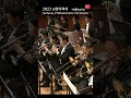 S. Prokofiev | Symphony No.5 in B♭Major, Op.100 | 예술의전당 | 교향악축제 | 이병욱 | 인천시립교향악단 | 프로코피예프