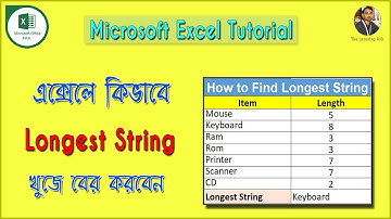 How to find Longest String in Excel || How to get Longest String in Excel || INDEX, MATCH, MAX