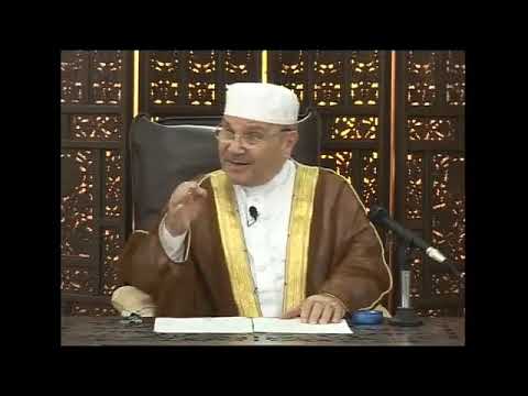 معنى اسم الحكم وتفسير إن الحكم إلا لله د محمد النابلسي