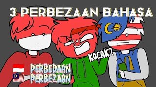 3 PERBEZAAN ANTARA BAHASA MALAYSIA DAN INDONESIA 🇲🇾🇮🇩