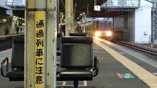 JR西日本 223系1000番台 W編成 体質改善車+2000番台 V編成 新快速  姫路行き  223系2000番台 V編成+W編成 新快速 米原行き 膳所駅通過  20240119