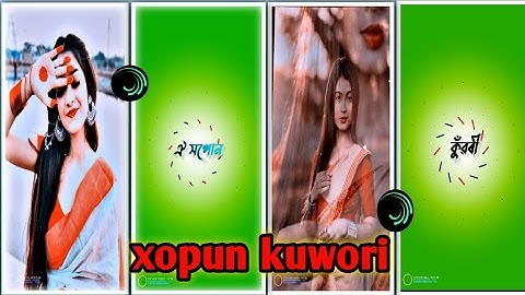 Xopun kuwori ❤new_xml file📁👈 alight motion preset||Assamese❤_new_xml file📁||#editxml #xml_file