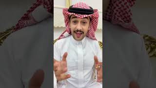 ريحة التراب بعد اول شتوة في فصل الشتاء .. وش تسوي ؟ ? | سائد_السردي