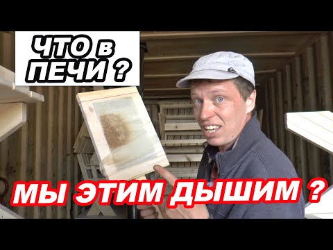 Video: Габбро-диабаза - ванна, сауна, пейзаж үчүн таш. Пайдалуу касиеттери, сын-пикирлер