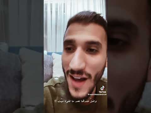 قيس وليلى أكبر قصة حب في العالم موت ليلى ر ش ف ة