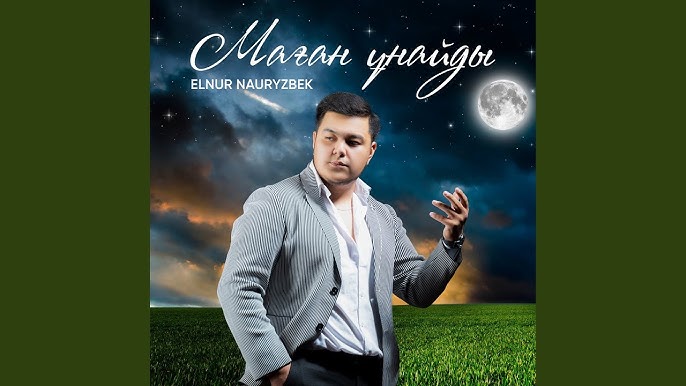 Трусикисіз көшеде юбка астында