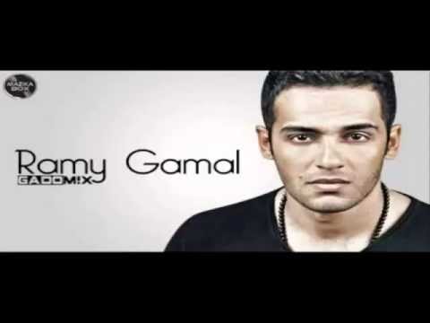 أغنية فترة مش سهلة ألبوم رامى جمال 2013