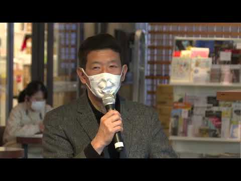 OKZAKI MARKET+_【きっかけの発見】①“電気の繊維”PIECLEXの誕生-もの・ことを生み出す力( 【KYOTO STEAM-世界文化交流祭-(2021)】