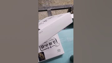 Automatic hot melt glue food case carton box sealing machine testing video