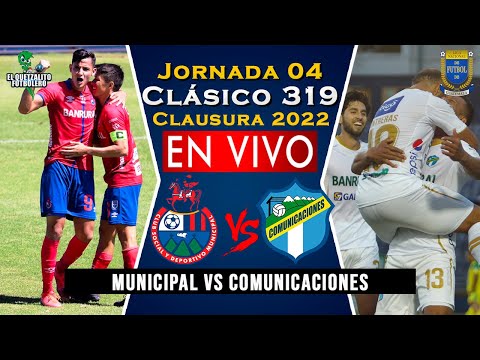 ◉ San Miguel vs. Comunicaciones en vivo: seguí el partido minuto a minuto -  TyC Sports