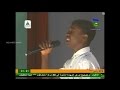 موهوب يا نسيم قول للازاهر ليلة الطفل 2017م
